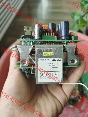 恩德斯豪斯E+H   FLOWTEC  电磁流量计  35X