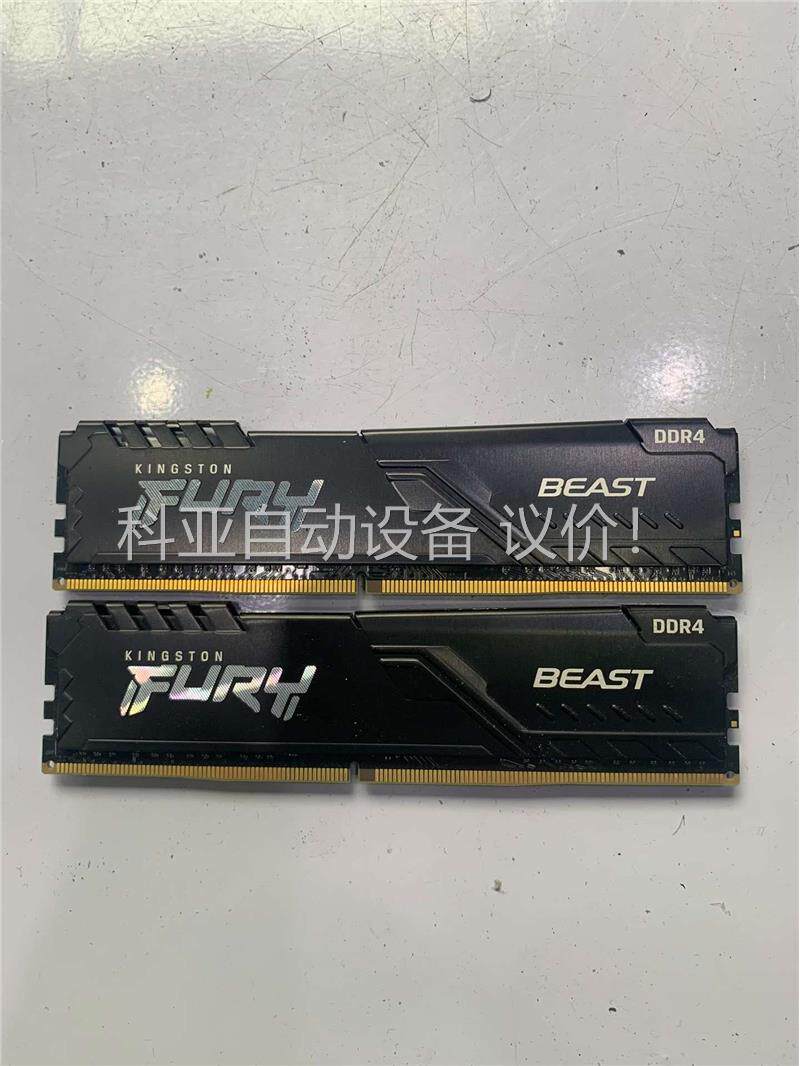 金士顿ddr4 3600 16G（8G&times;2）骇客套条内存条，(议价)
