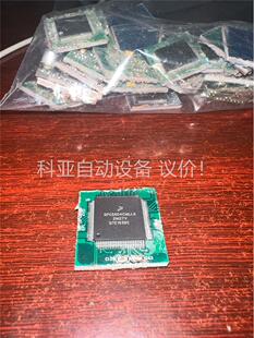 SPC5606BMLU6.SPC5741PMLQ5.SPC5 议价