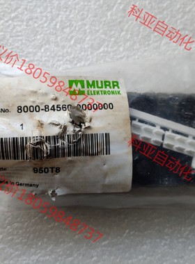 德国穆尔MURR  950T8  Exact12