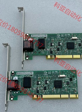 因特尔原装千兆网卡 pwla8391gtblk 拆机两张 如