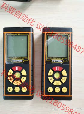 HACH sension7 HACH sension4 se