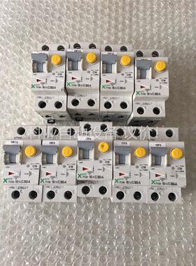 进口二手金钟穆勒漏电开关PKNM-16/1N/C/003-A(议价)