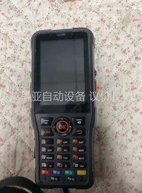kaicom凯力wdt520，快递扫描枪，电池没电了(议价)