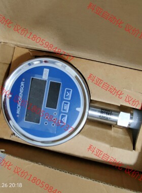 中美麦克传感器MPM484A型压力控制器，数显压力变送器，全