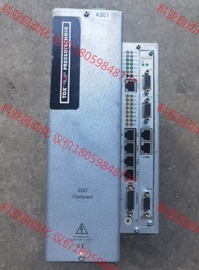 TOX托克斯 驱动器0610520KF120243B