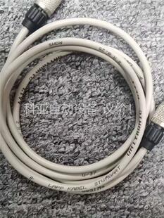 LAPP KABEL 2X0.25 CABLE，二手，3根，(议价)