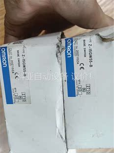 15GW55 omron 共41p 议价 B微动开关 正品