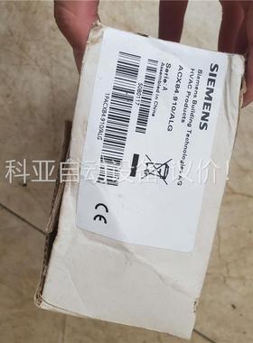 ACX84.910/ALG原装手操器 东西 包(议价)