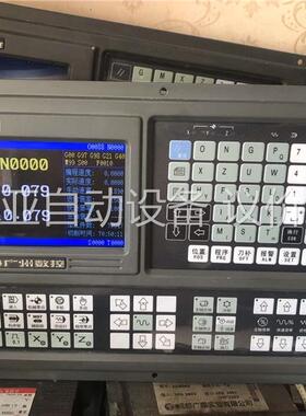二手广数拆机数控系统980TDa，拍功能包好，需要的直(议价)