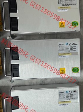 核达中远 GERM4815TVP全新没包装，7台，需要联系