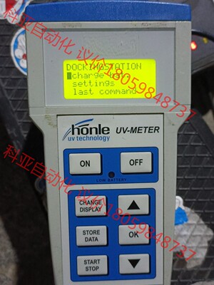 德国HONLE能量计紫外线辐射仪UV METER 16502