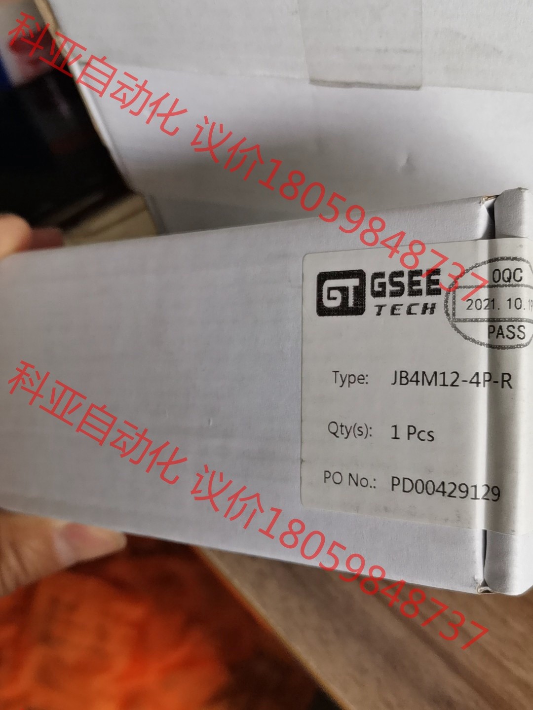 GSEE吉诺分线盒JB4M12-4P-R数量5个JB6M12