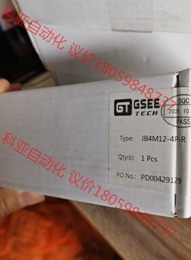 GSEE吉诺分线盒JB4M12-4P-R数量5个JB6M12