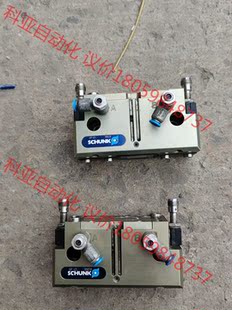 雄克SCHUNK宽型气爪JCP 实 125 308650