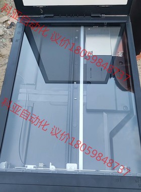 佳能Canoscan LiDE300高速平板扫描仪，没有数据