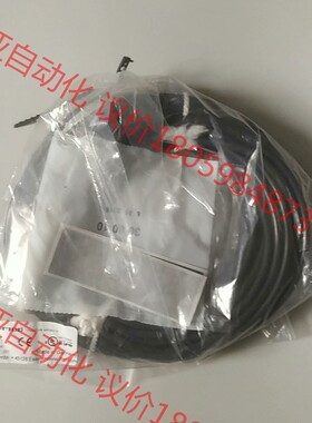 iFm 易福门 线缆 IFT209 MK5142 E1142