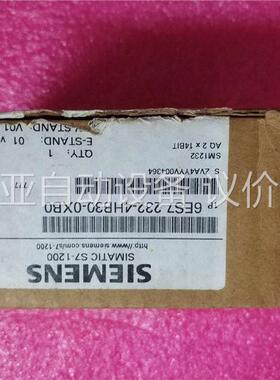 S7-1200模拟量模块SM1232AQ(议价)