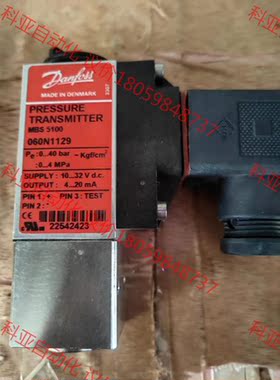 丹佛斯 压力传感器 mbs 5100 060N1129 全新