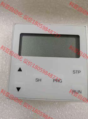 Lenze操作面板EMZ8201BB