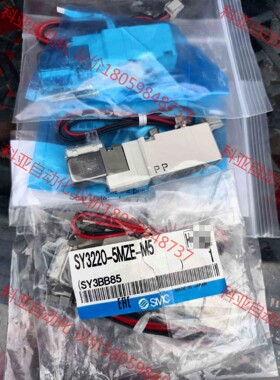 进口全新SMC电磁阀SY3220-5G-M5*1 VQZ21