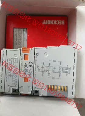倍福模块EL4132