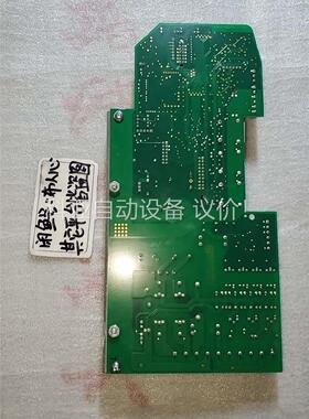 赛康卡式快速灭菌器 Scican statim2000E 2(议价)