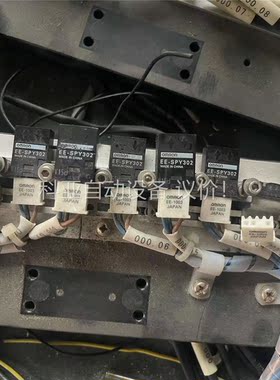 Omron/欧姆龙光电开关EE-SPY312,EE-SPY3(议价)