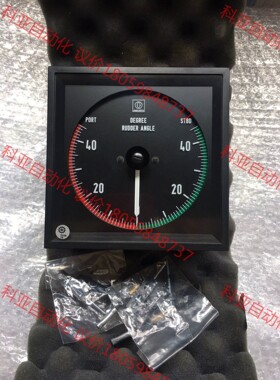 Ravtheon Anschutz LSP144 NB09-