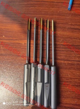 德国botek，3.94*140枪钻，全新，