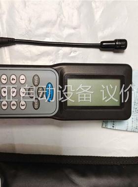 日本椿本TSUBAKI皮带张力测试仪声波皮带张力计BDTM1(议价)