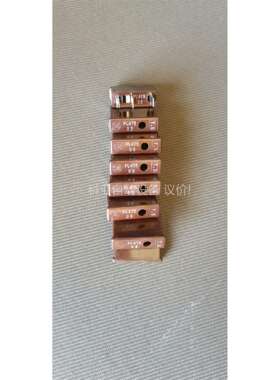 日立钻机大东保险丝PL475 7.5（议价）