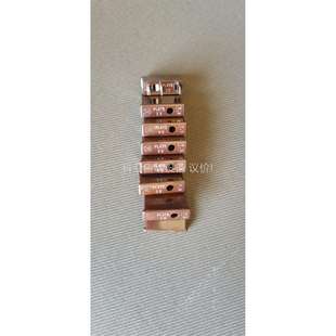 日立钻机大东保险丝PL475 7.5（议价）