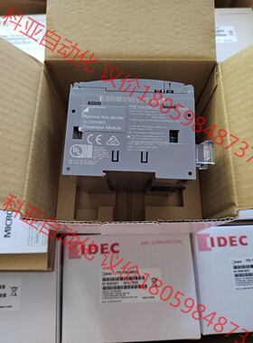 日本和泉可编程控制器 FC6A-C24R1CE