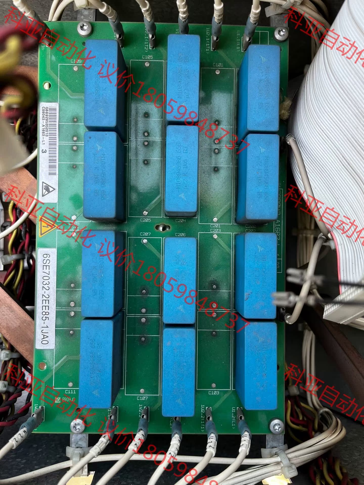C98043-A1683-L1 西门子机器配件板 包好