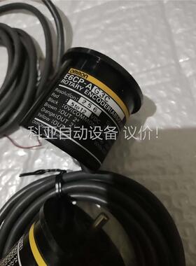 欧姆龙编码器，型号：E6CP-AG5C-C(一台)，E6CP(议价)