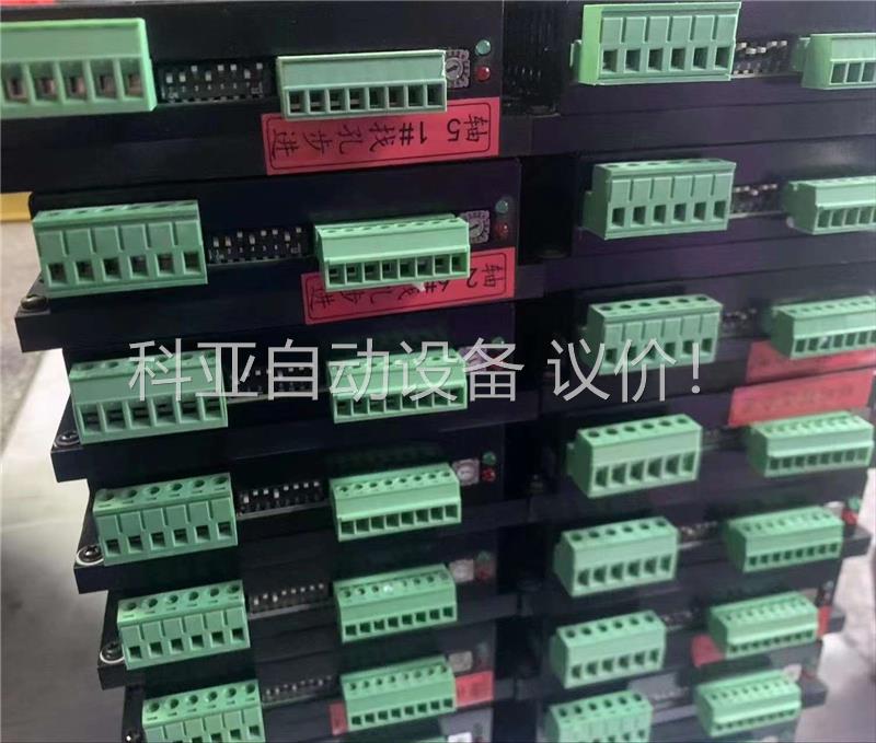 YKRAK信浓57两相步进驱动器Y2SD2，输入电压VDC2(议价)