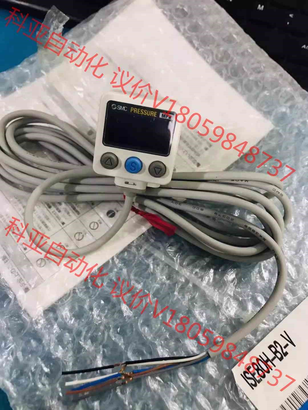 日本进口SMC 数显压力开关表传感器 ISE80H-B2-V