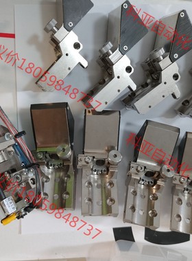 AD830 AD838 CB830 AD8312,划胶模组配