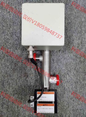 MKS 20704A-28818 Process Sense