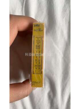 PILZ 皮尔兹 安全模块 PSSU EF PS 31（议价）