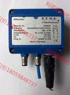德国Silikonfrei RENA D-78148 压力感