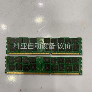 镁光ddr3 1333 16G内存条,单根16G,正品,都无(议价)