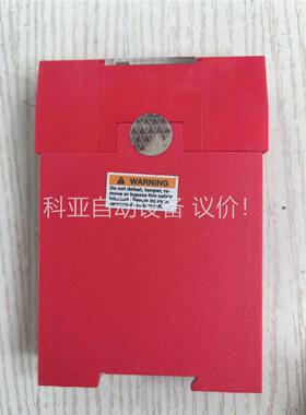 440F-C252D，AB罗克韦尔安全继电器，没有外包装(议价)