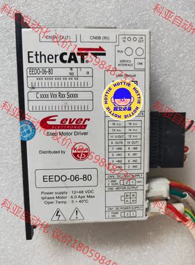EEDC-06-80 Ethercat闭环步进驱动器 实物拍