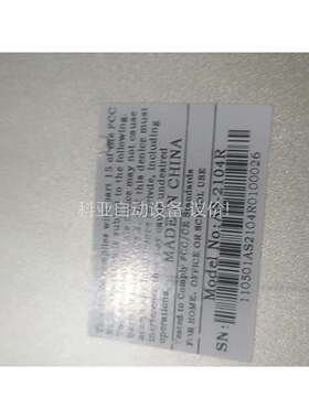 KVM交换机型号AS-2104R（议价）