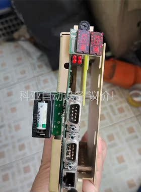 Bristop Babcock 396458 -01-(议价)