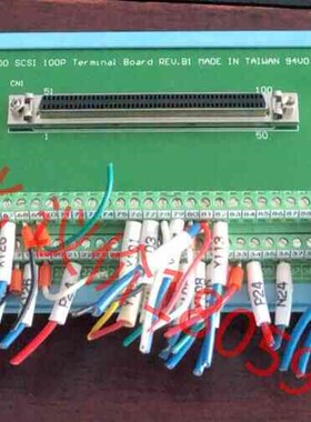 ADAM-39100-AE研华SCSI-100接线端子DIN