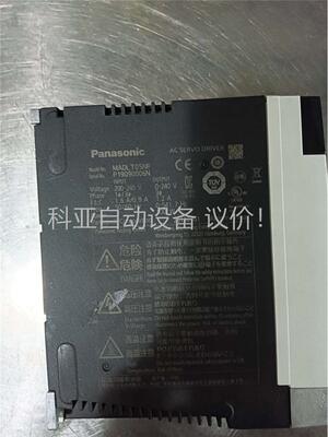 MADLT05NF，原装拆机，无拆无修，功能正常(议价)