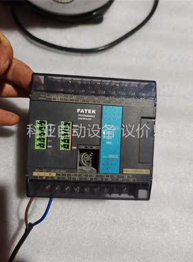 FBS-24MAR2-AC永宏PLC，二手拆机，功能包好，实(议价)